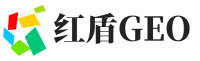 秀屿区红盾GEO